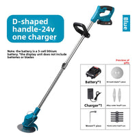 Lithium Battery Lawn Mower