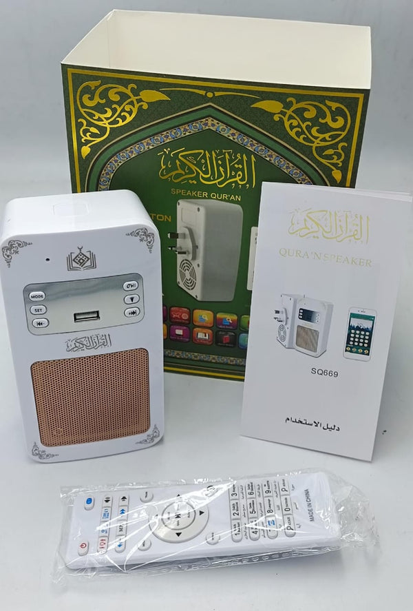 Honton SQ669 Quran Speaker with Remote & Night Light