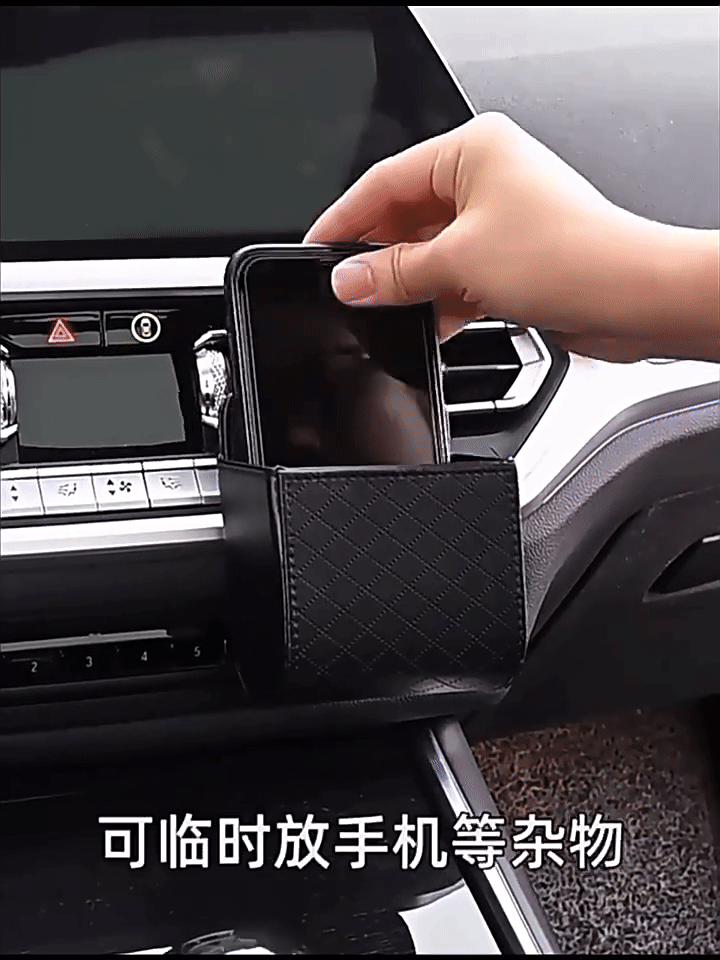 Car Air Vent Storage Box – Quilted Leather Look
