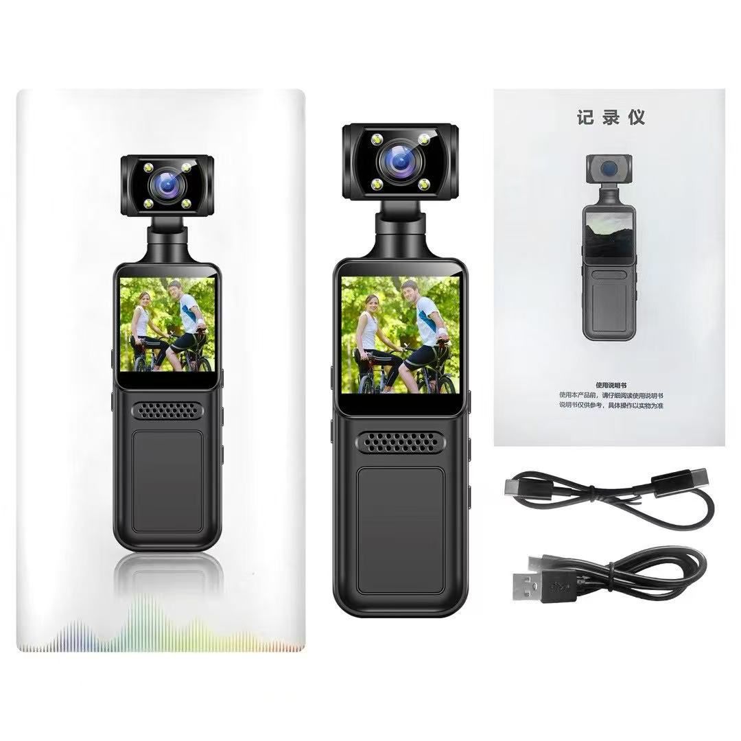 Mini 1080P Vlog Camera with Rotating Lens & 2" Screen
