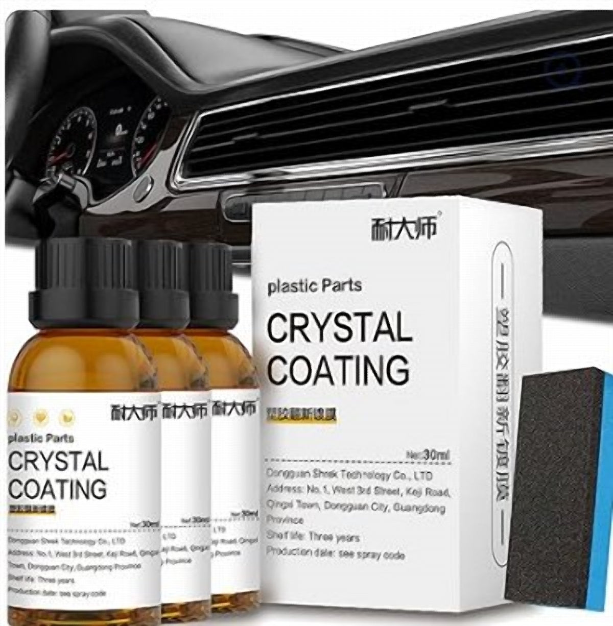 Crystal Coating Car Polish – Shine & Water Repellent