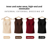 Womens Seamless Thermal Vest