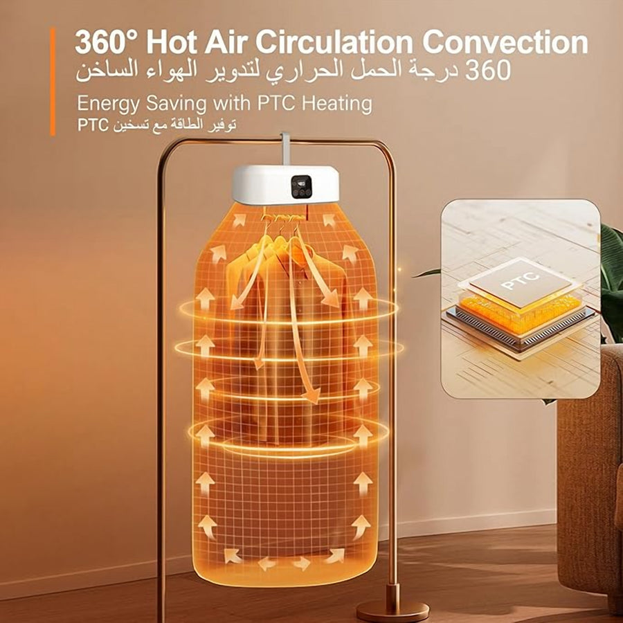 Portable Electric Clothes Dryer – Foldable with Timer
