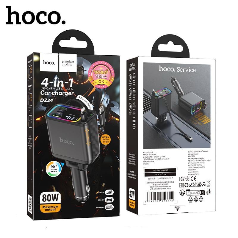Hoco 4-in-1 Car Charger