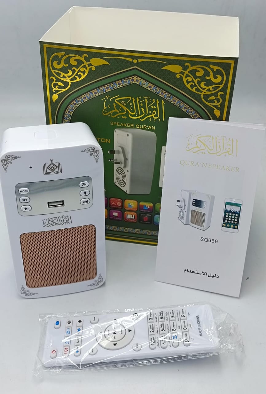 Honton SQ669 Quran Speaker with Remote & Night Light