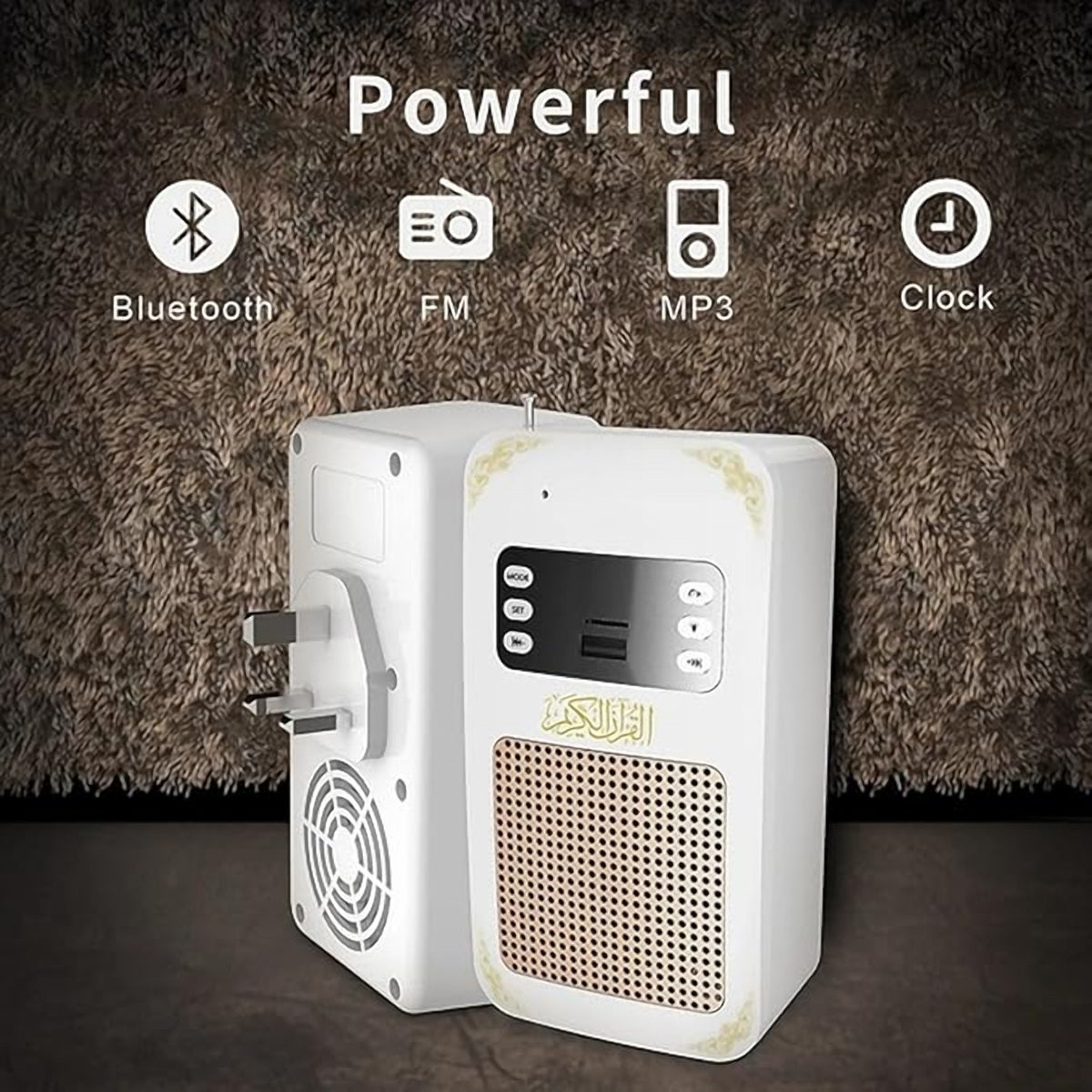 Honton SQ669 Quran Speaker with Remote & Night Light