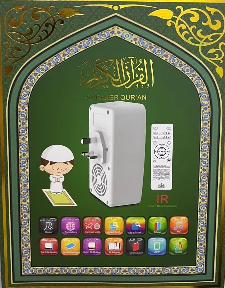 Honton SQ669 Quran Speaker with Remote & Night Light