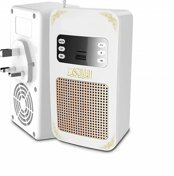 Honton SQ669 Quran Speaker with Remote & Night Light