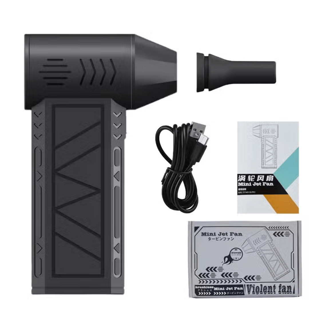 Mini Jet Fan – Handheld Turbo Blower